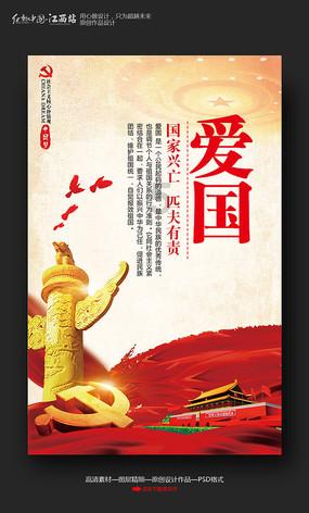 热巴春晚彩排路透曝光,白色卫衣搭配披肩长发,妥妥的新疆美人