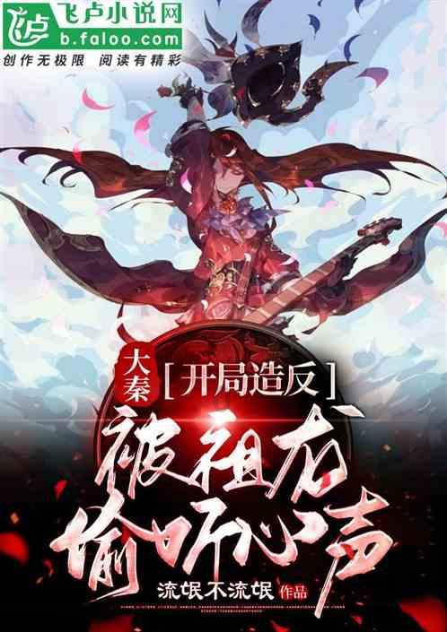 B超检查提示子宫内膜回声欠均,怎么回事?
