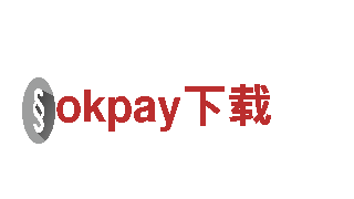 okpay下载-坚韧如铁，创业之路